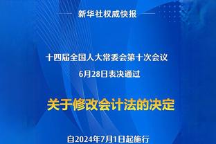 范迪克：萨拉赫从不满足于现状，全队都会支持帮助马蒂普康复